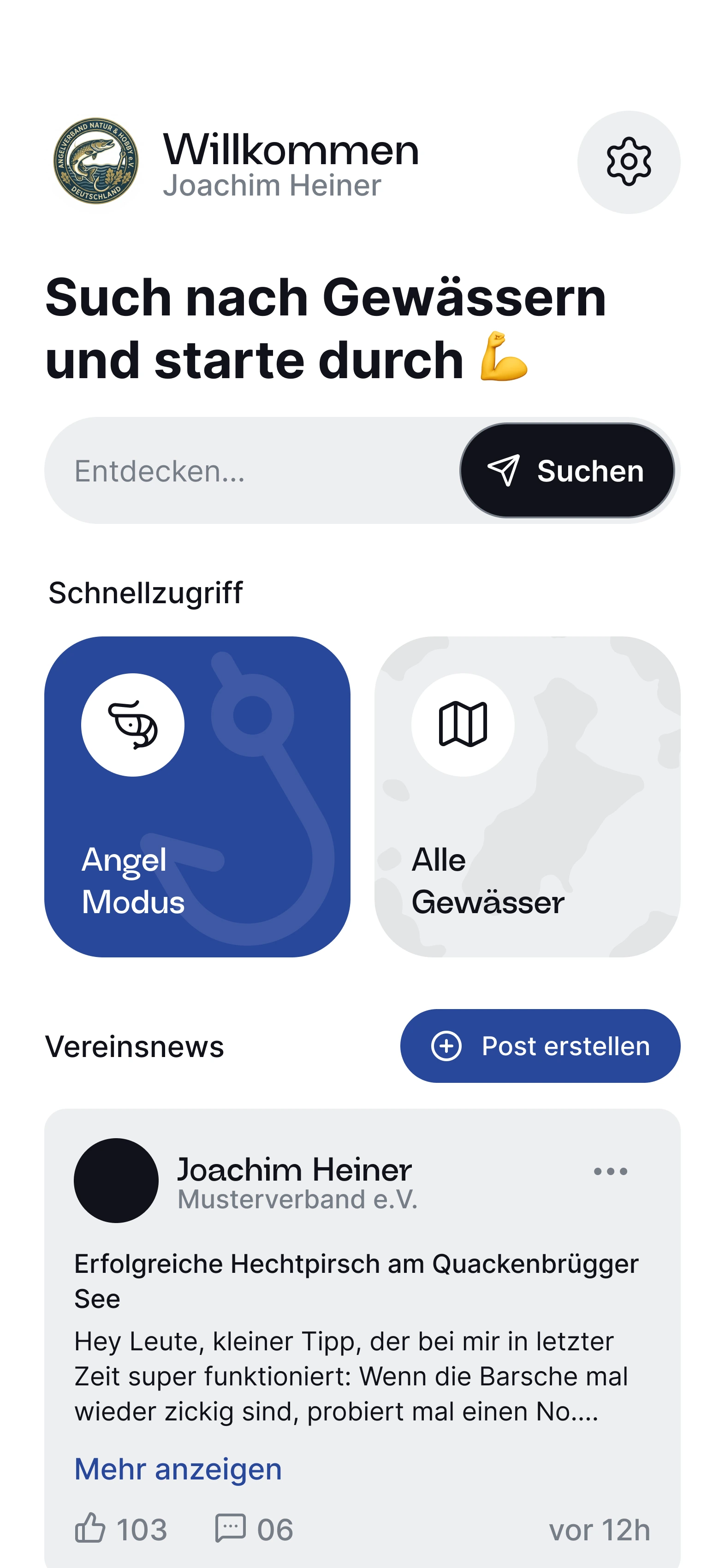 App Screen 5